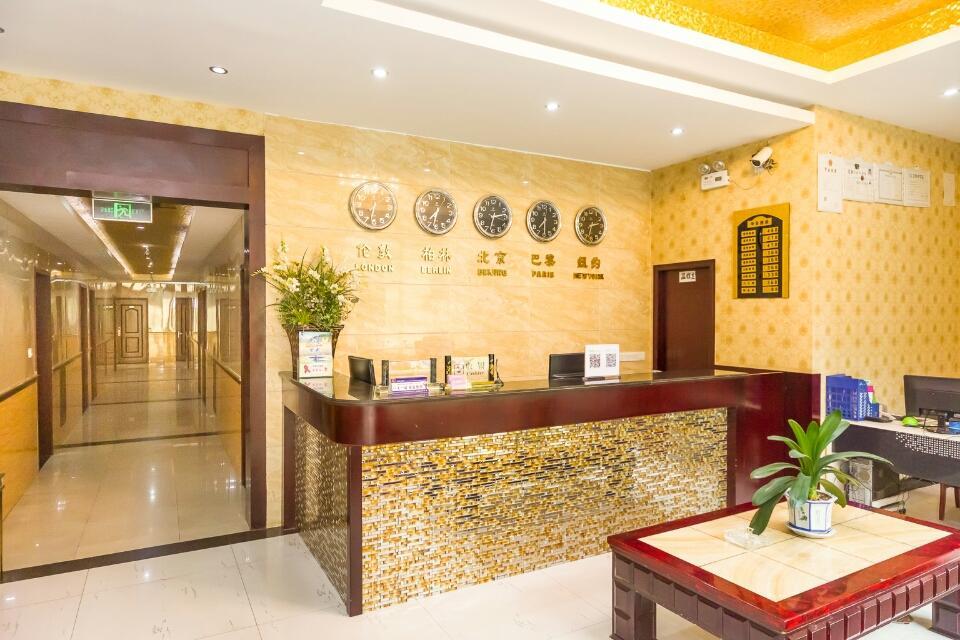 Ming Kang Hotel Τσενγκντού Εξωτερικό φωτογραφία